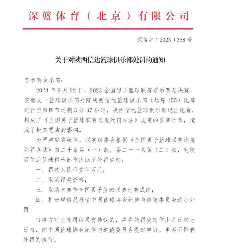 唐山武馆馆主庄三太在武林交锋中胜出，取得武林至尊匾，此时，百胜道场钟鉴均（任世官 饰）登门挑战。因忠、庄二人在十八年前为争取钟夫人结下仇恨，钟鉴均痛下杀手，用特技三弹腿将庄三太重伤致死。庄三太高徒唐浩云（成龙 饰）与师母和师妹（苗可秀 饰）自此浪迹海角，矢志复仇。而钟夫人因丈夫下手狠毒，以死相劝，钟鉴均怜惜爱妻之死，将“百胜”改成“百忍”。三年以后，百忍道场深得村平易近信赖，邻近的朱门魏家横行乡里，百忍道场受村平易近所托缉捕魏家的恶仆，恰在此时，武功精进的唐浩云赶赴百忍道场寻仇，同心专心赎罪的钟鉴均无意抵挡，唐浩云只得干休，而魏家此时却设计骗局，要借唐浩云之手杀戮钟鉴均……